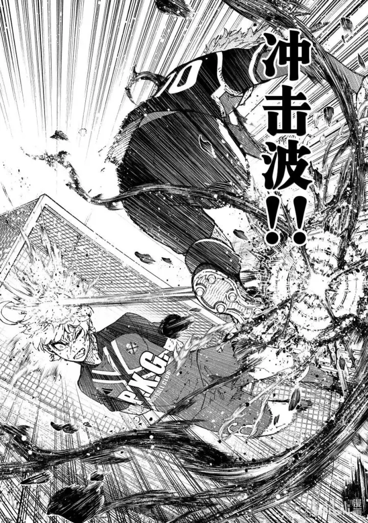 漫画《蓝色监狱 BLUE LOCK》286 新时代第18张图