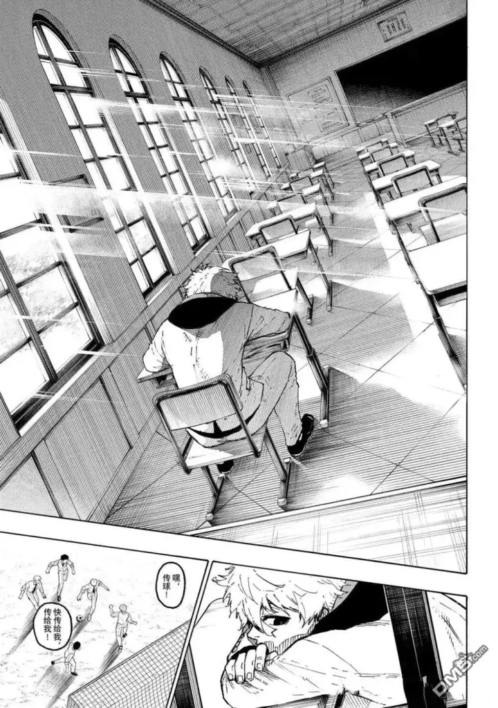 《蓝色监狱 BLUE LOCK》第302话图11