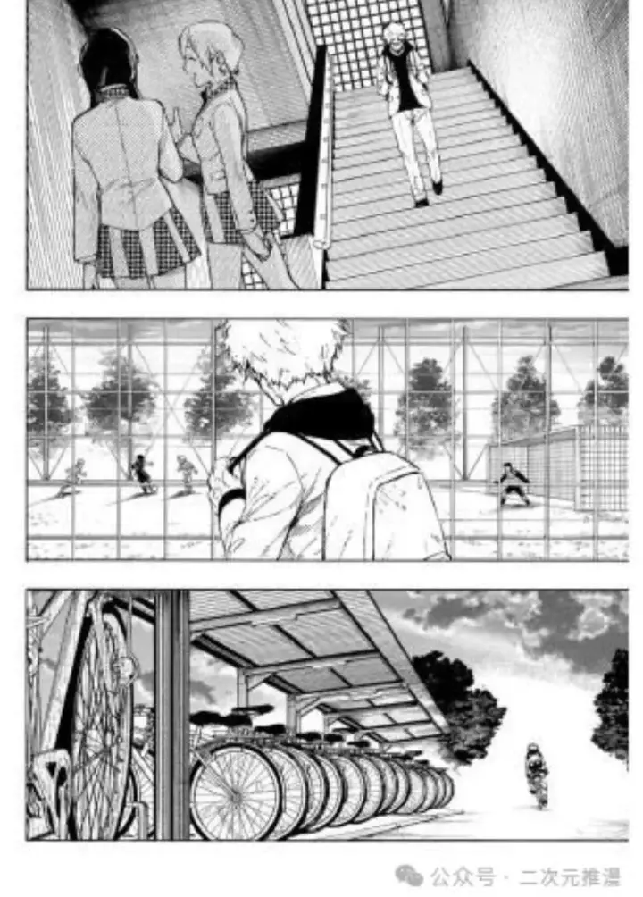 漫画《蓝色监狱 BLUE LOCK》第306话第2张图