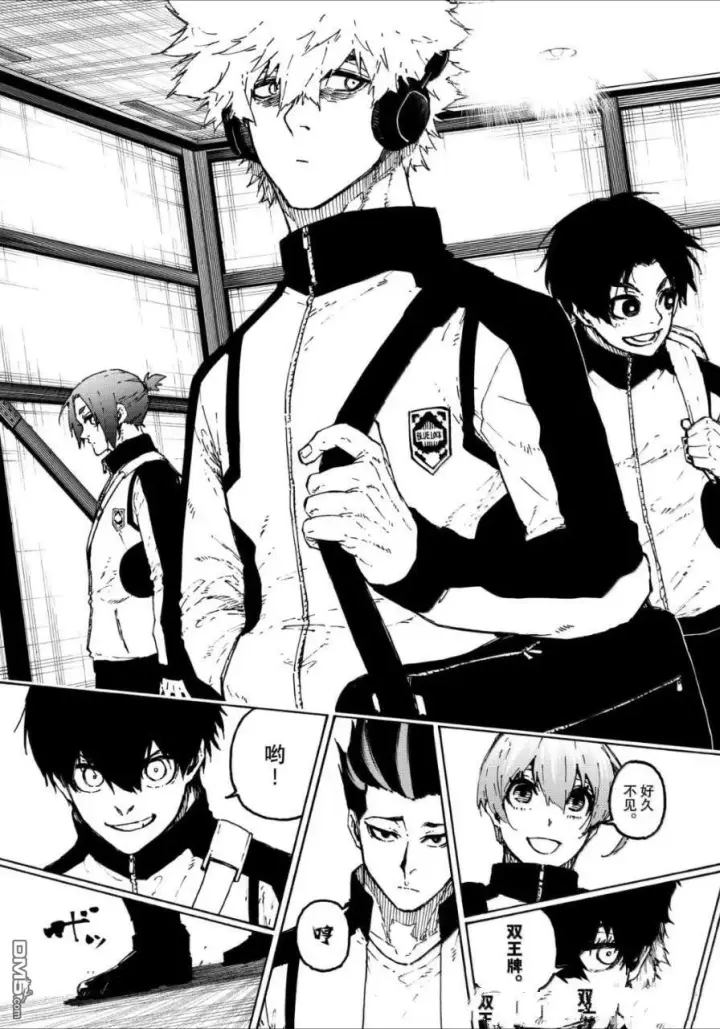漫画《蓝色监狱 BLUE LOCK》第309话第7张图