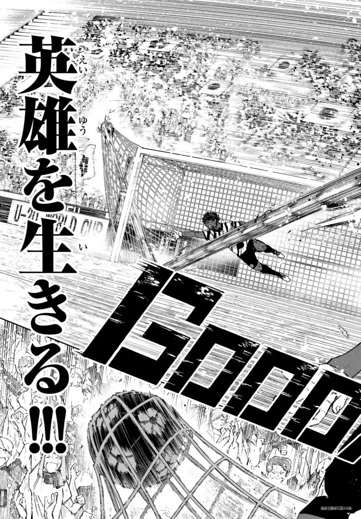 《蓝色监狱 BLUE LOCK》第320话试看图19