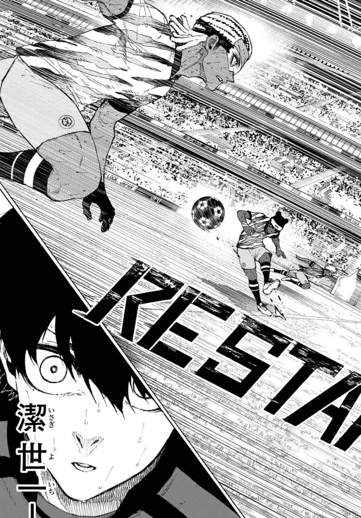 漫画《蓝色监狱 BLUE LOCK》第322话试看第5张图