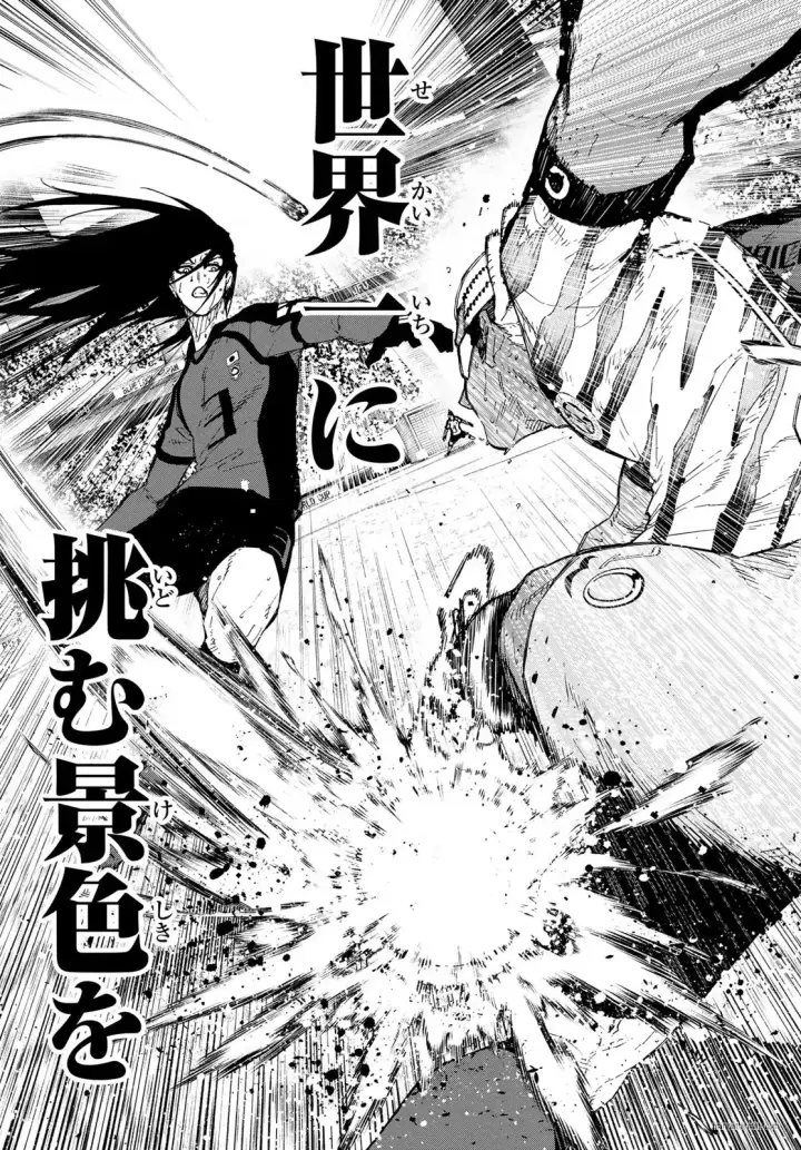 漫画《蓝色监狱 BLUE LOCK》第323话试看第19张图