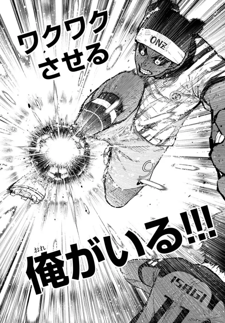 《蓝色监狱 BLUE LOCK》第324话试看图5