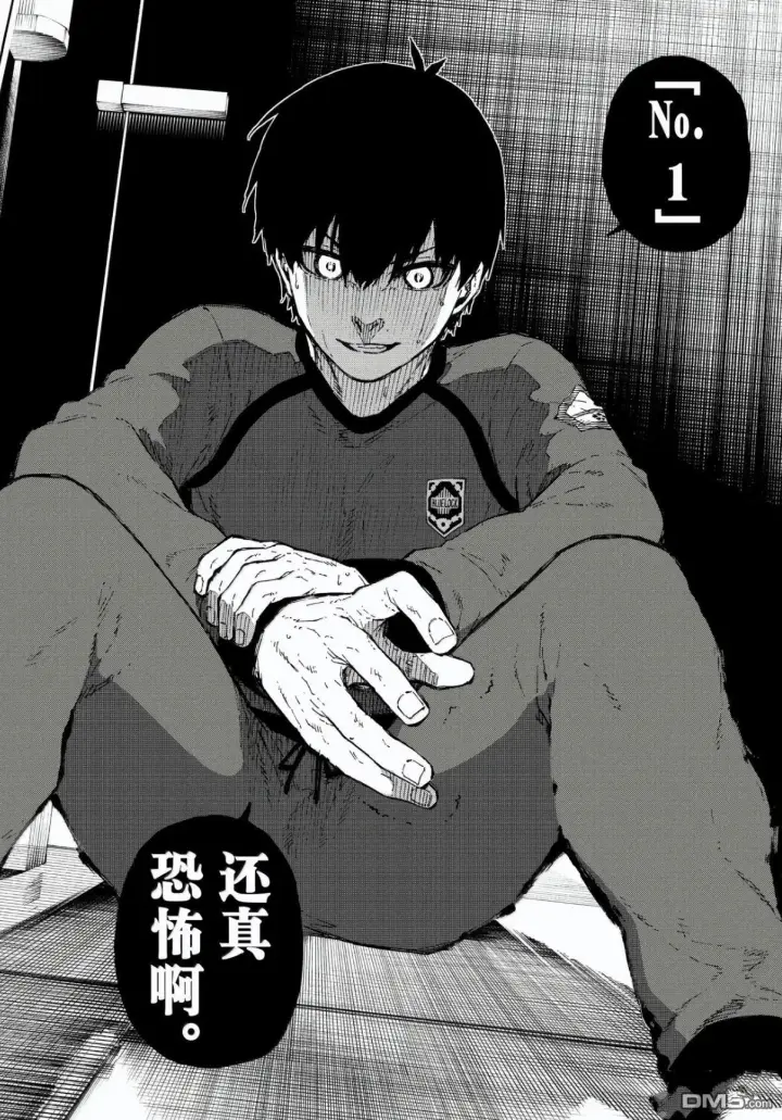 《蓝色监狱 BLUE LOCK》第329话图18