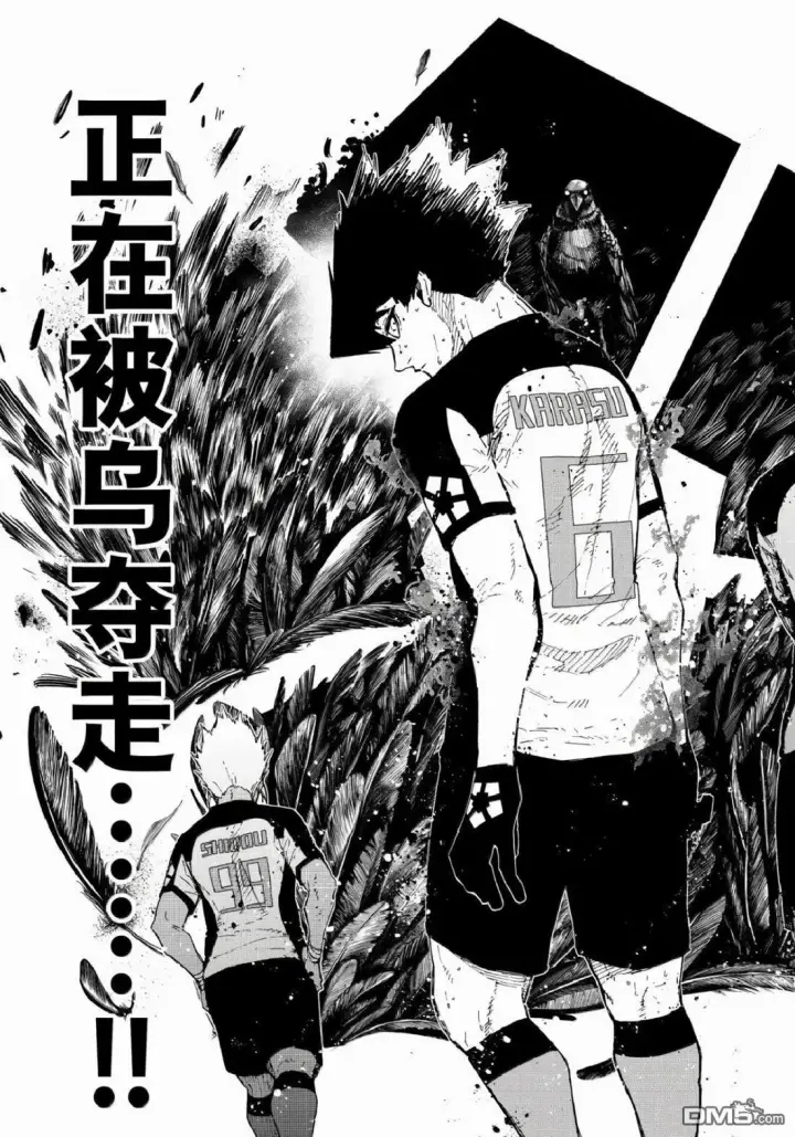 《蓝色监狱 BLUE LOCK》第342话图17