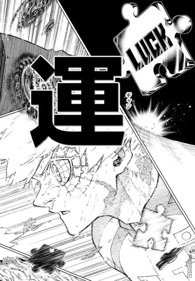 《蓝色监狱 BLUE LOCK》第346.2话图4