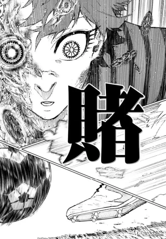 《蓝色监狱 BLUE LOCK》第346.2话图5