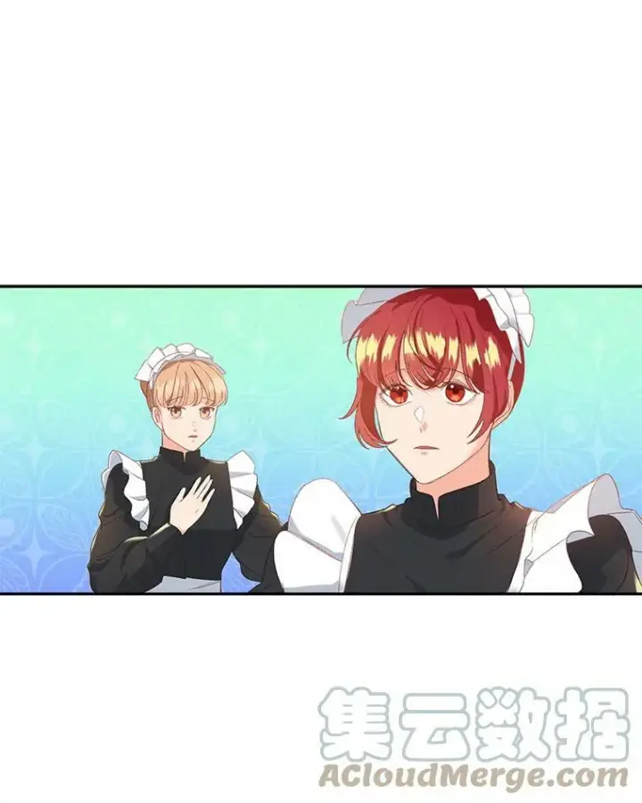 漫画《伯爵孤女的重生》1.人生重启第73张图