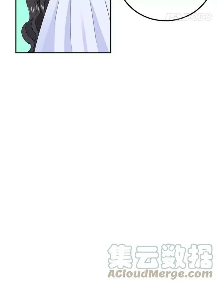 漫画《伯爵孤女的重生》3.你是奴隶吗？第19张图