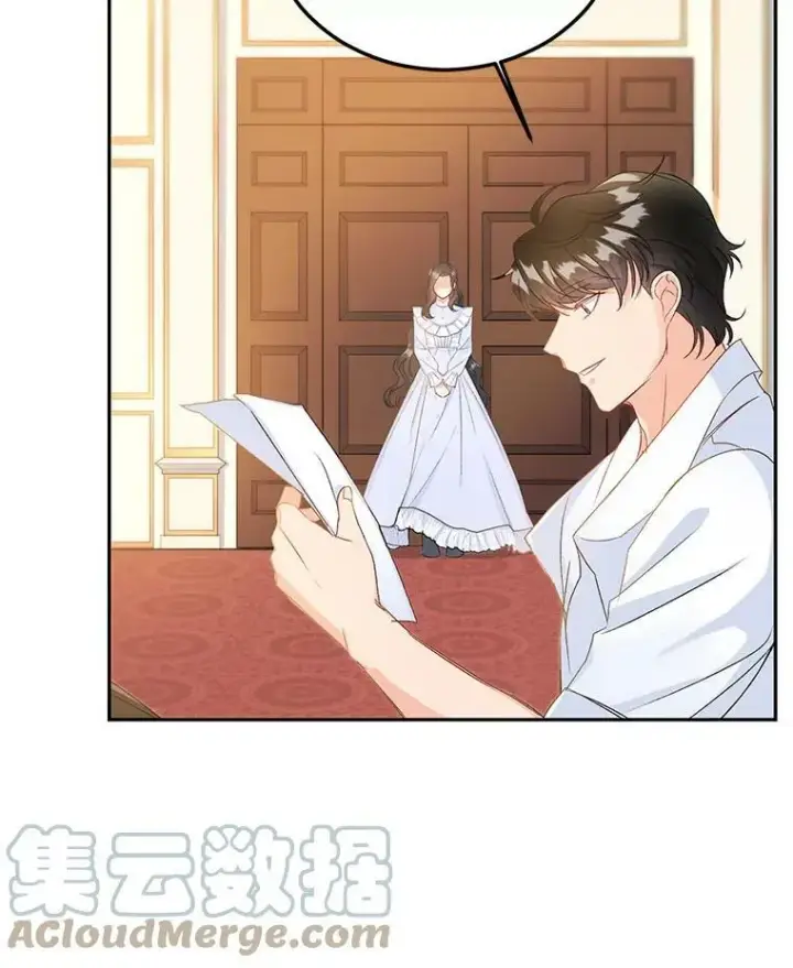 漫画《伯爵孤女的重生》3.你是奴隶吗？第7张图