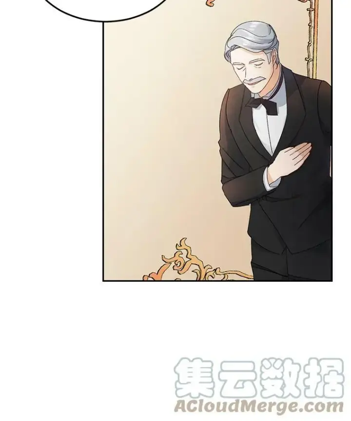 漫画《伯爵孤女的重生》4.身心枷锁第82张图