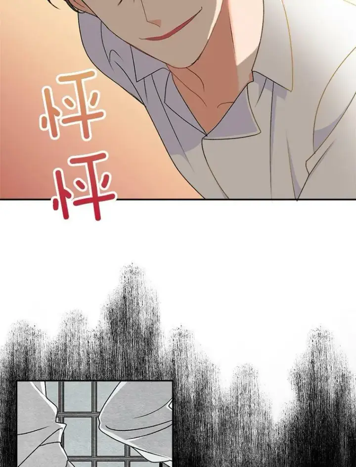 漫画《伯爵孤女的重生》5.你不觉得冤枉吗？第80张图