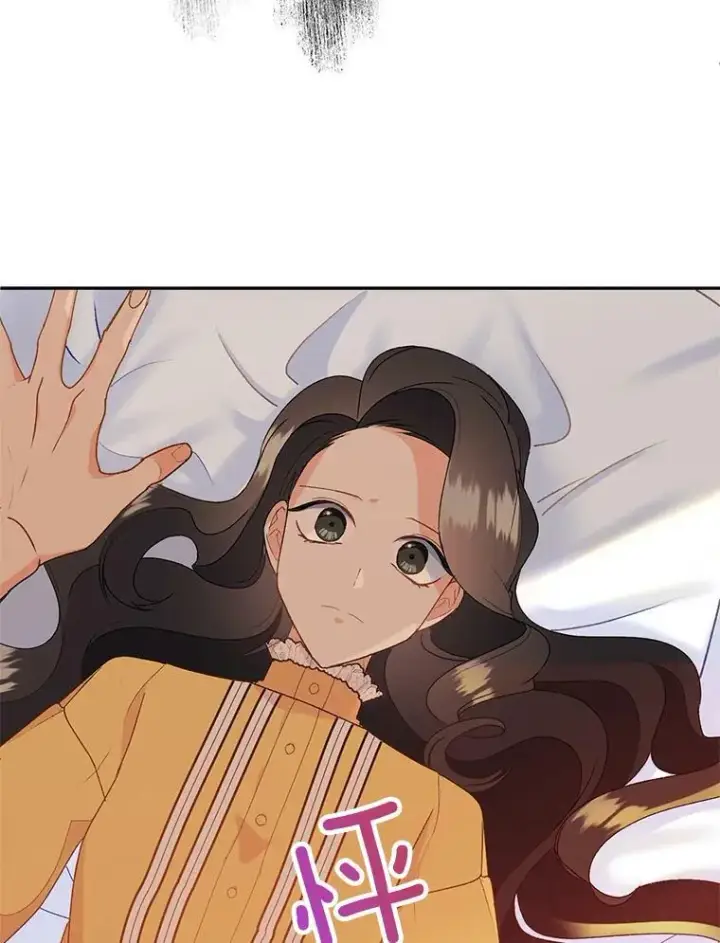 漫画《伯爵孤女的重生》5.你不觉得冤枉吗？第83张图