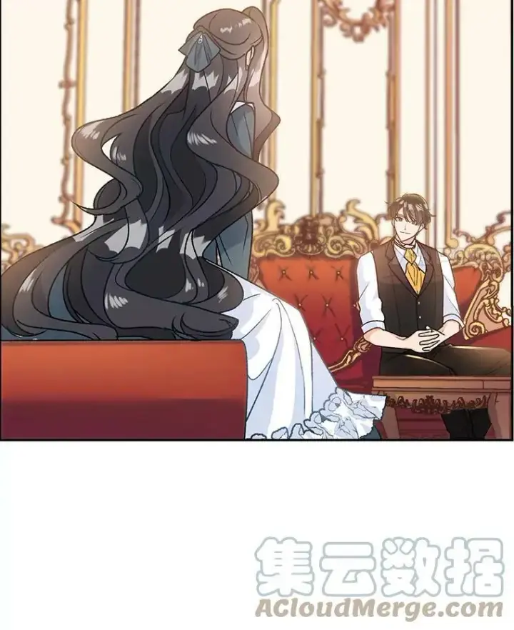 漫画《伯爵孤女的重生》8.竭尽忠诚第93张图