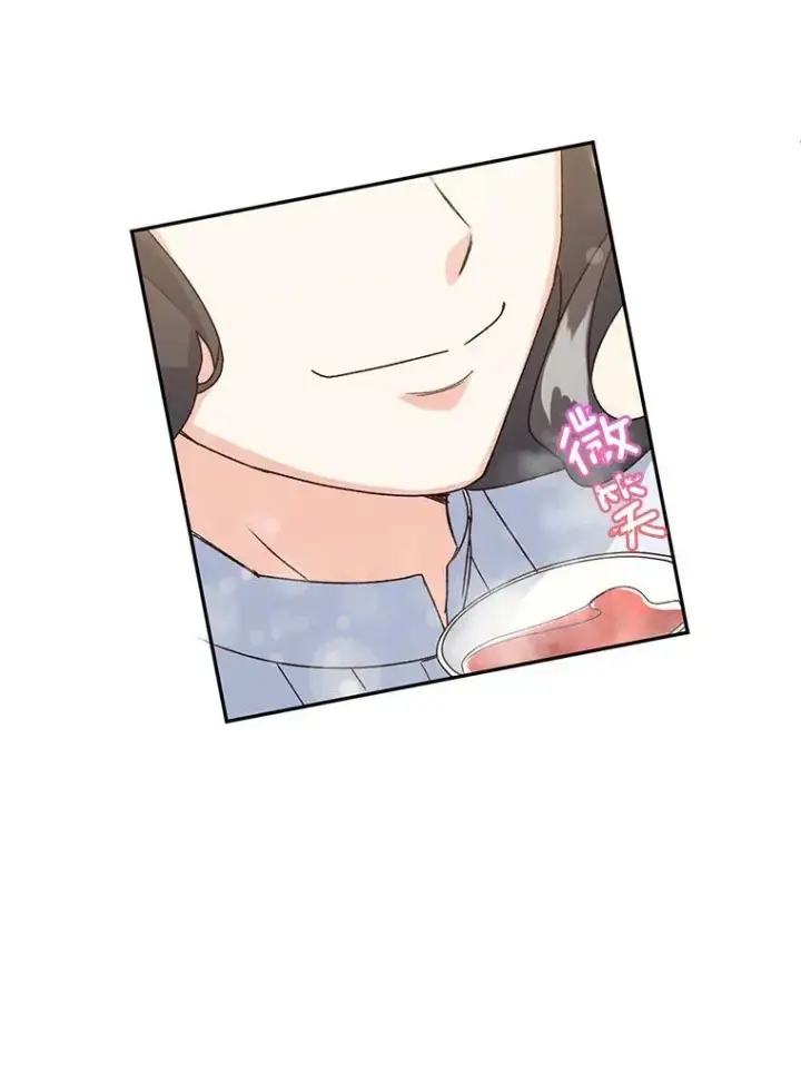 漫画《伯爵孤女的重生》9.万全的准备第96张图