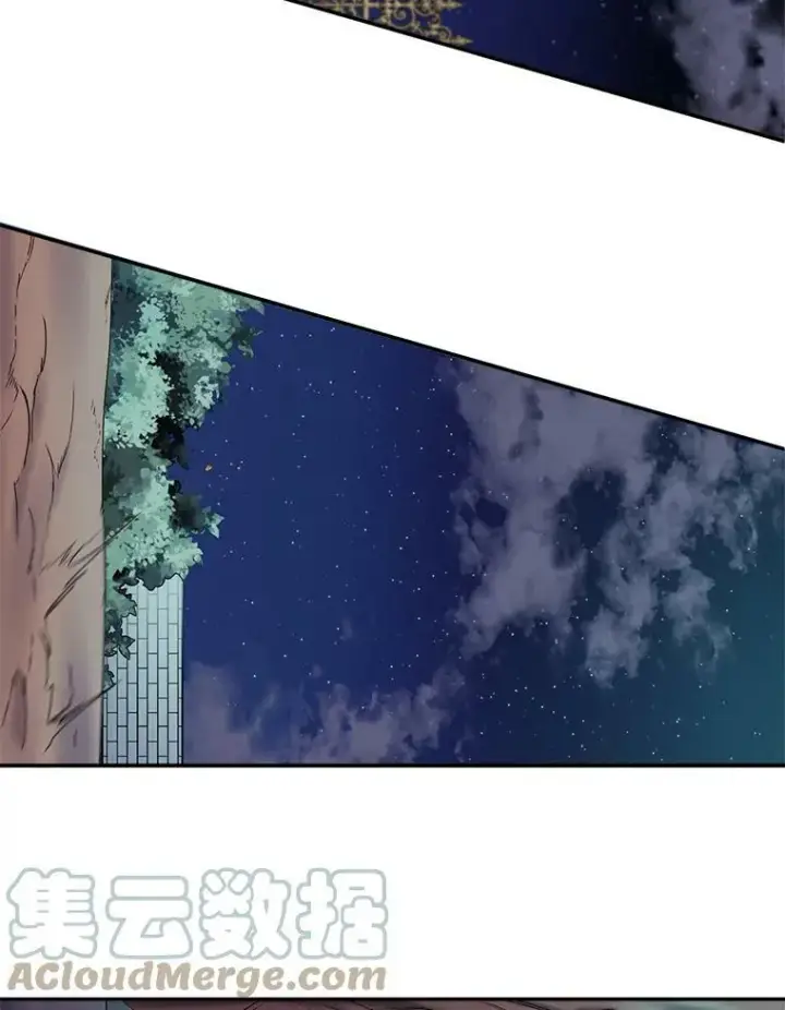 漫画《伯爵孤女的重生》10.史佩斯监狱第76张图