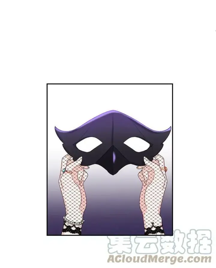 漫画《伯爵孤女的重生》12.渡鸦第10张图