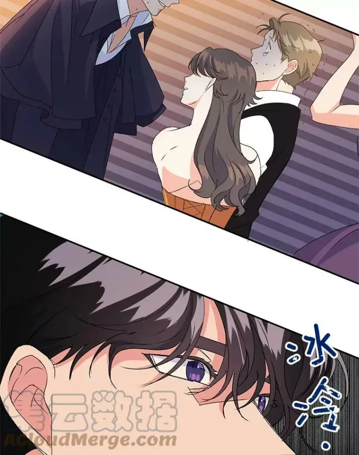 漫画《伯爵孤女的重生》17.赌约第13张图