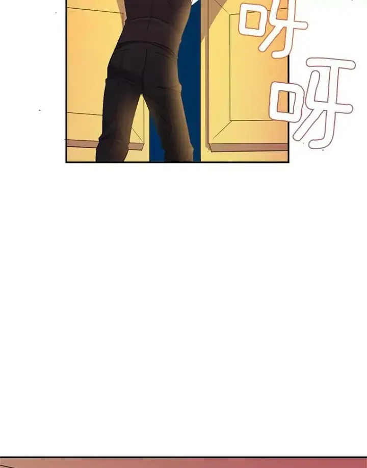 漫画《伯爵孤女的重生》17.赌约第17张图