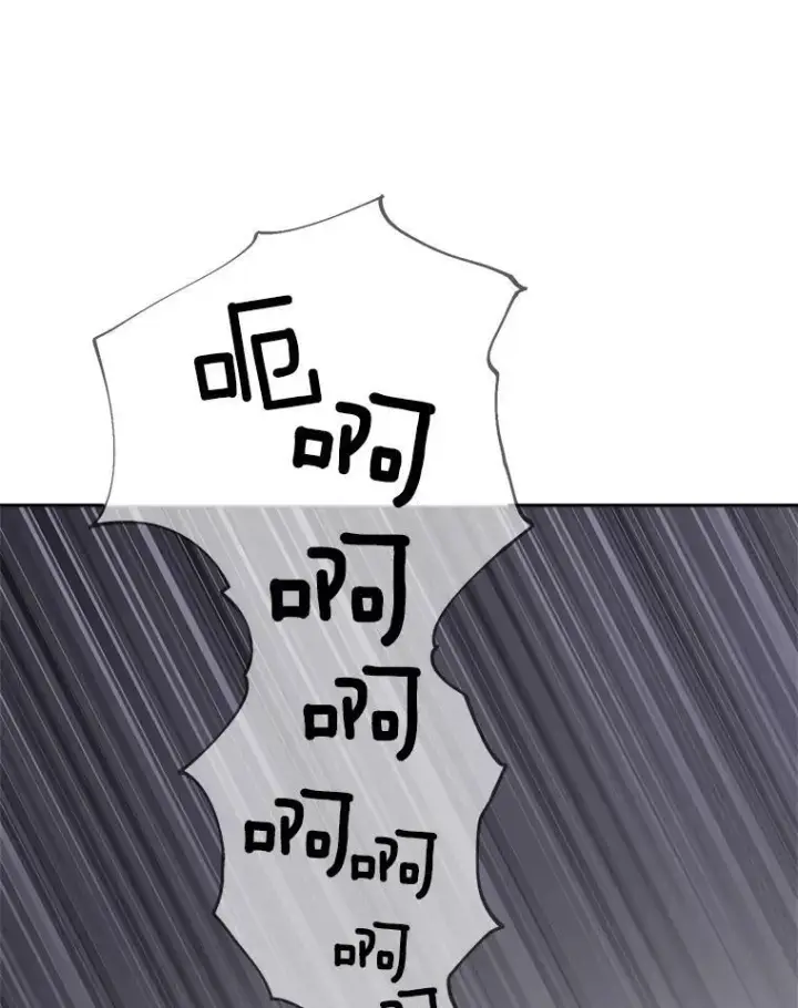 漫画《伯爵孤女的重生》21.科特·特雷日第71张图