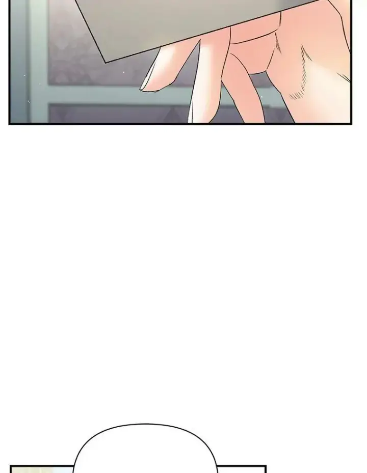 漫画《伯爵孤女的重生》104.秘密根据地第2张图