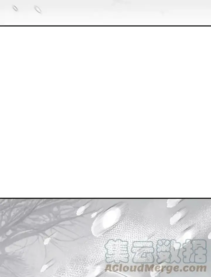漫画《伯爵孤女的重生》110.监察官第97张图
