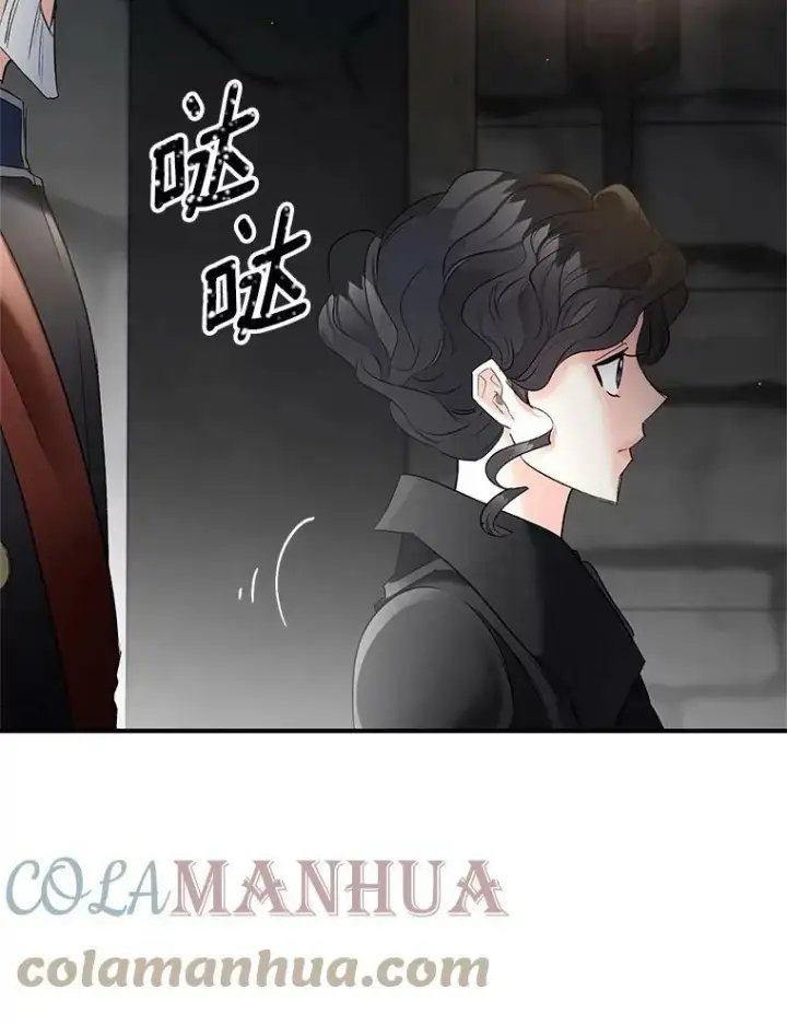 漫画《伯爵孤女的重生》113.重逢第37张图