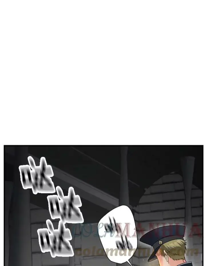 漫画《伯爵孤女的重生》113.重逢第5张图