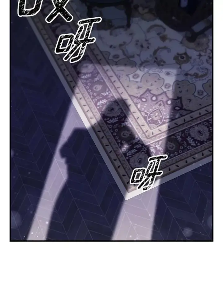 漫画《伯爵孤女的重生》118.都是我杀的第48张图