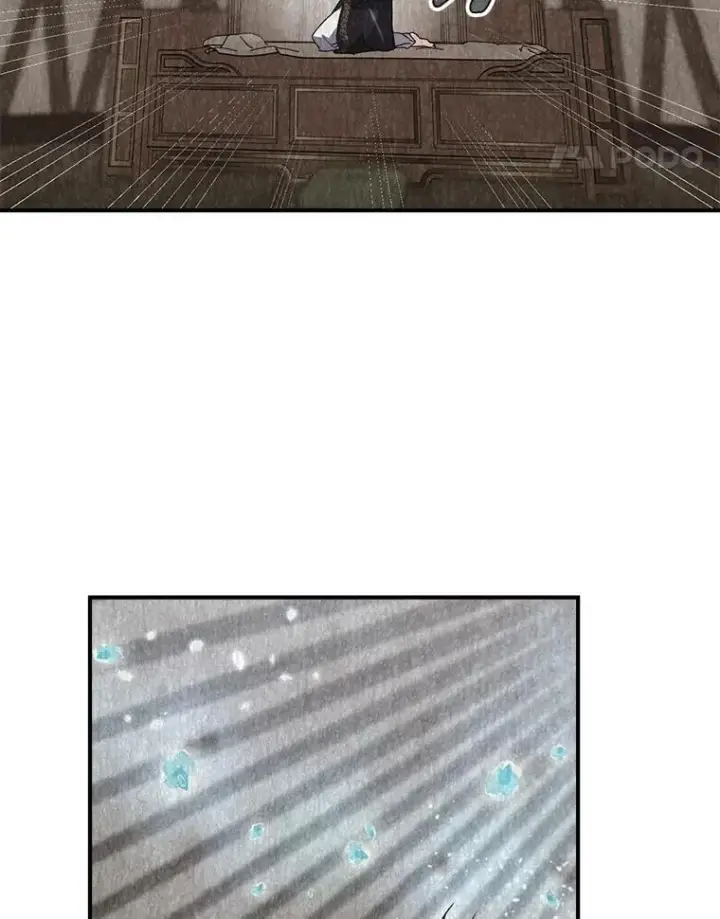 漫画《伯爵孤女的重生》127.魔法的由来第48张图