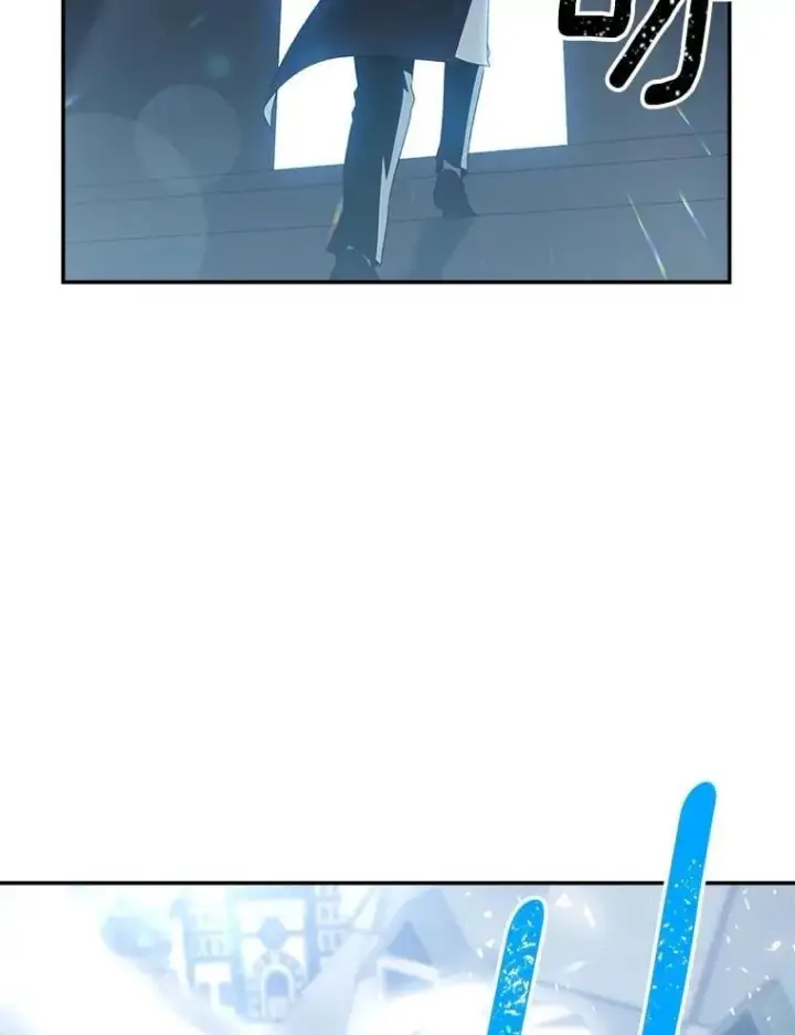 漫画《伯爵孤女的重生》129.你不好奇吗第39张图