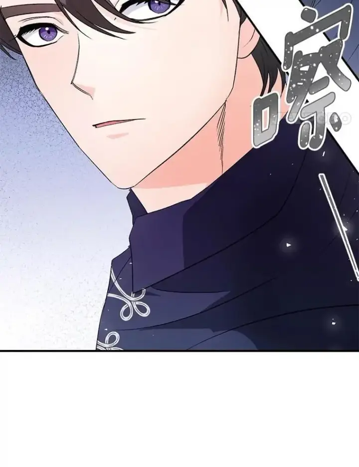 漫画《伯爵孤女的重生》130.我要去留学第54张图