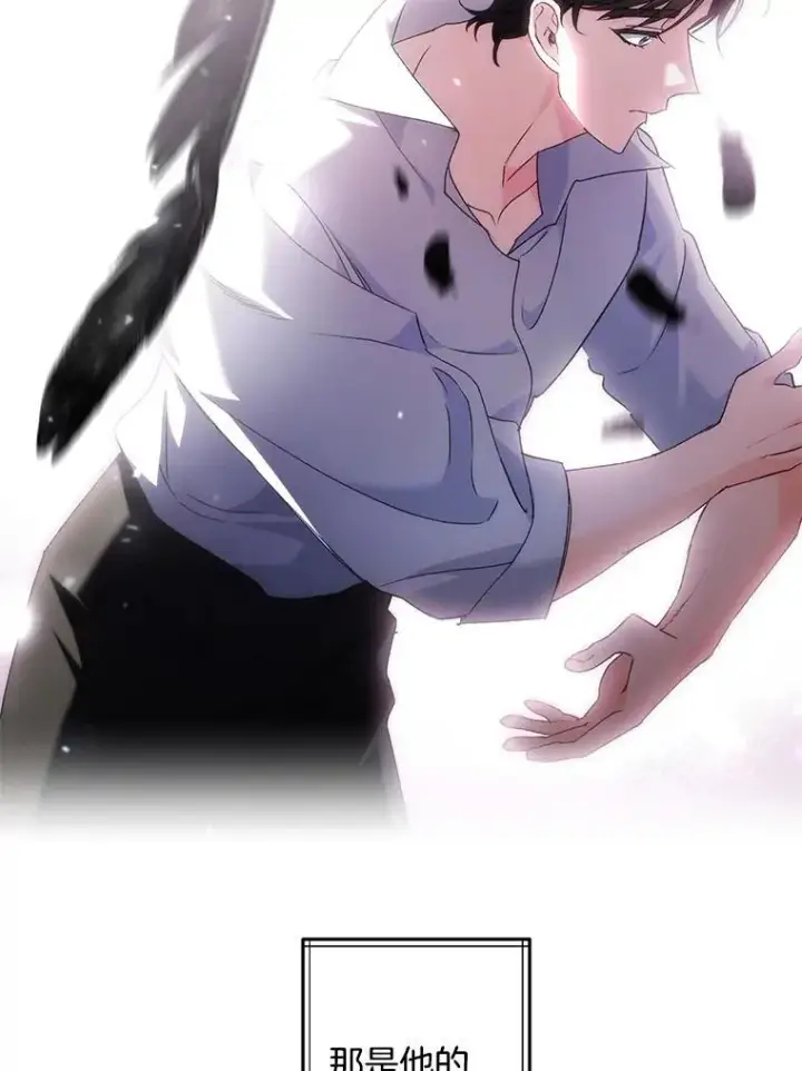 漫画《伯爵孤女的重生》132.习得爱第45张图