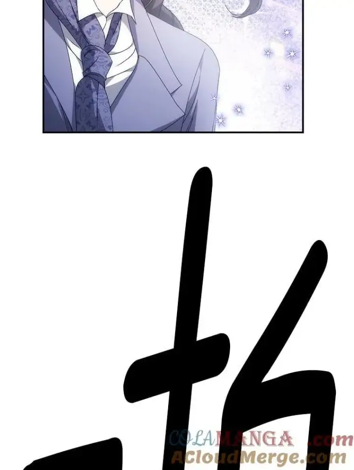 漫画《伯爵孤女的重生》137.私人教练第46张图