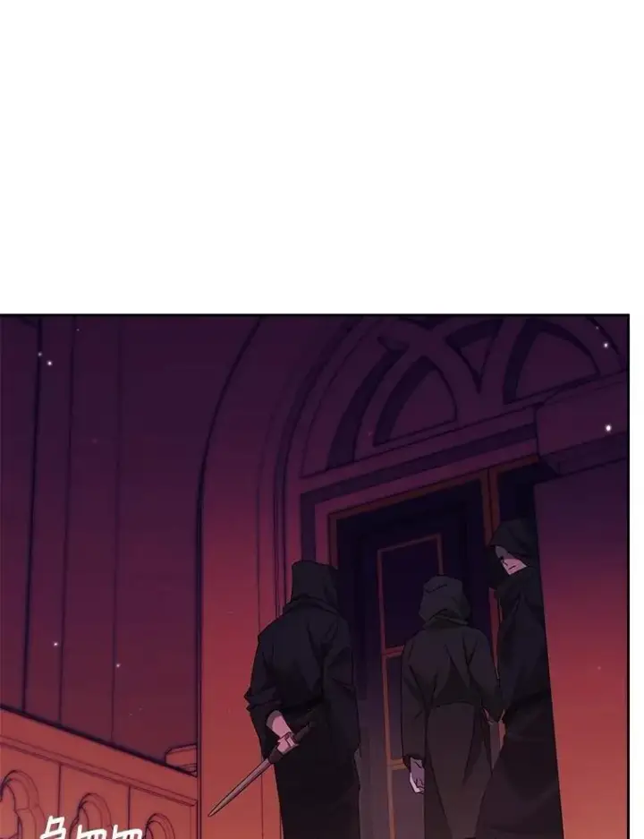 漫画《伯爵孤女的重生》141.选拔考试第63张图