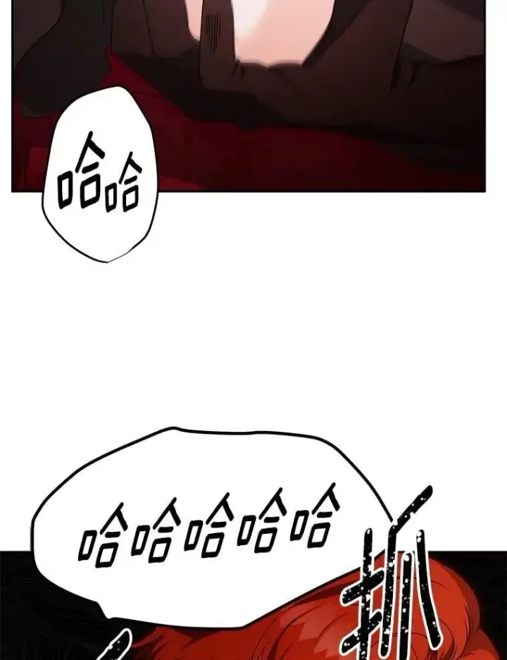 漫画《伯爵孤女的重生》142.杀人魔第42张图