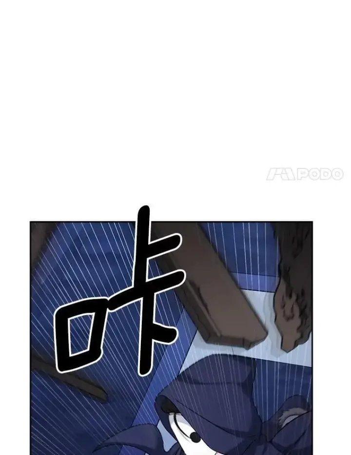 漫画《伯爵孤女的重生》144.雨夜惊魂第17张图
