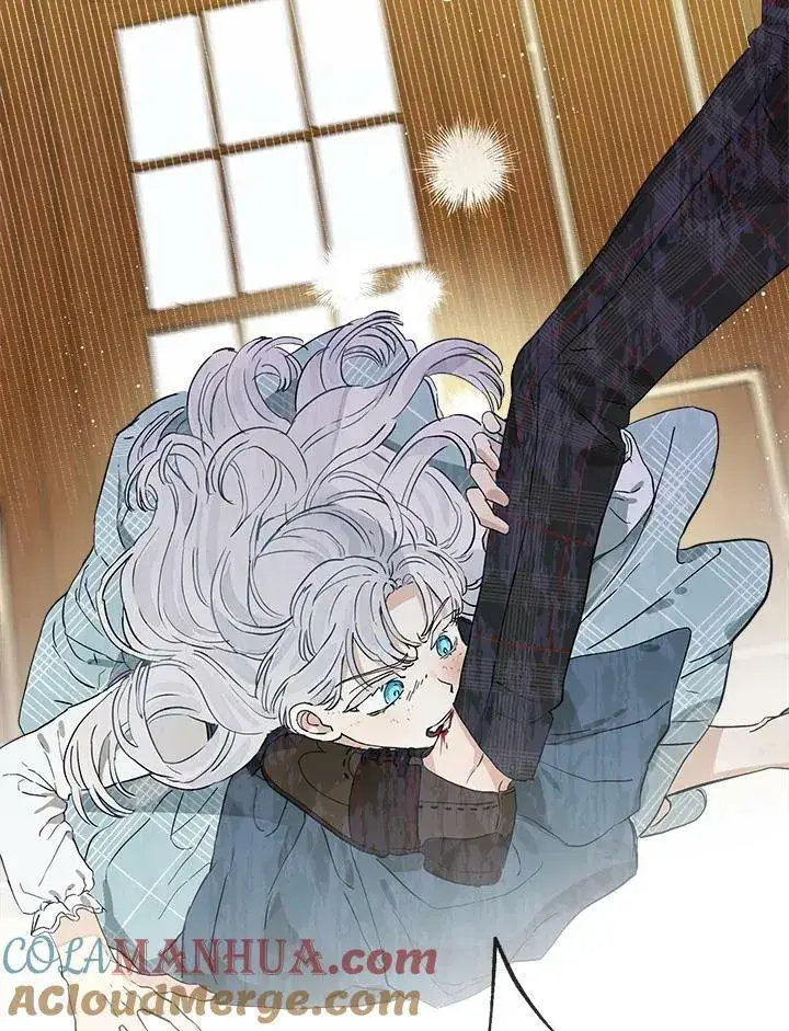 漫画《伯爵家私生女的婚后生活》第1话第49张图