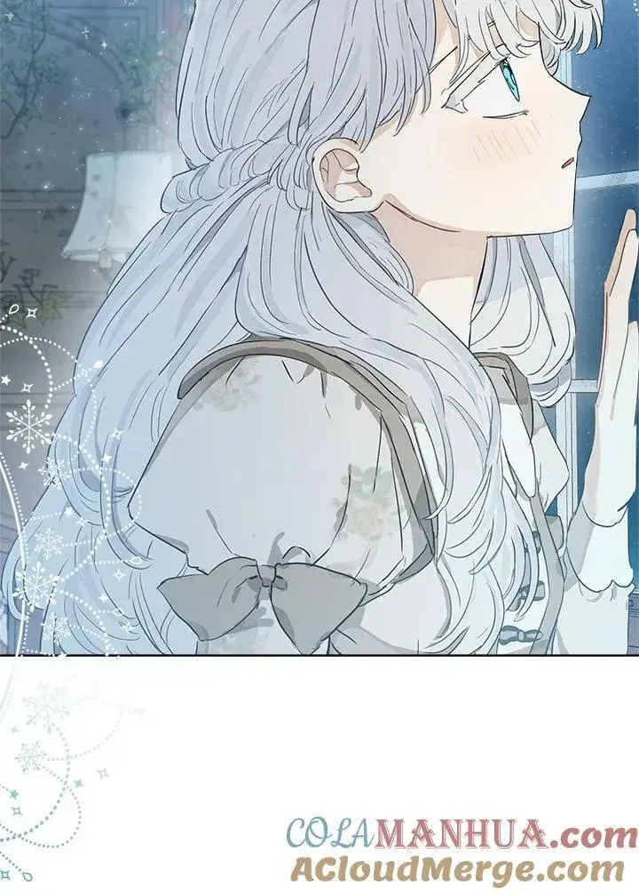 漫画《伯爵家私生女的婚后生活》第1话第97张图