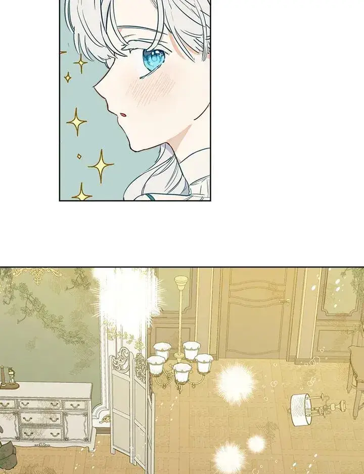 漫画《伯爵家私生女的婚后生活》第2话第87张图