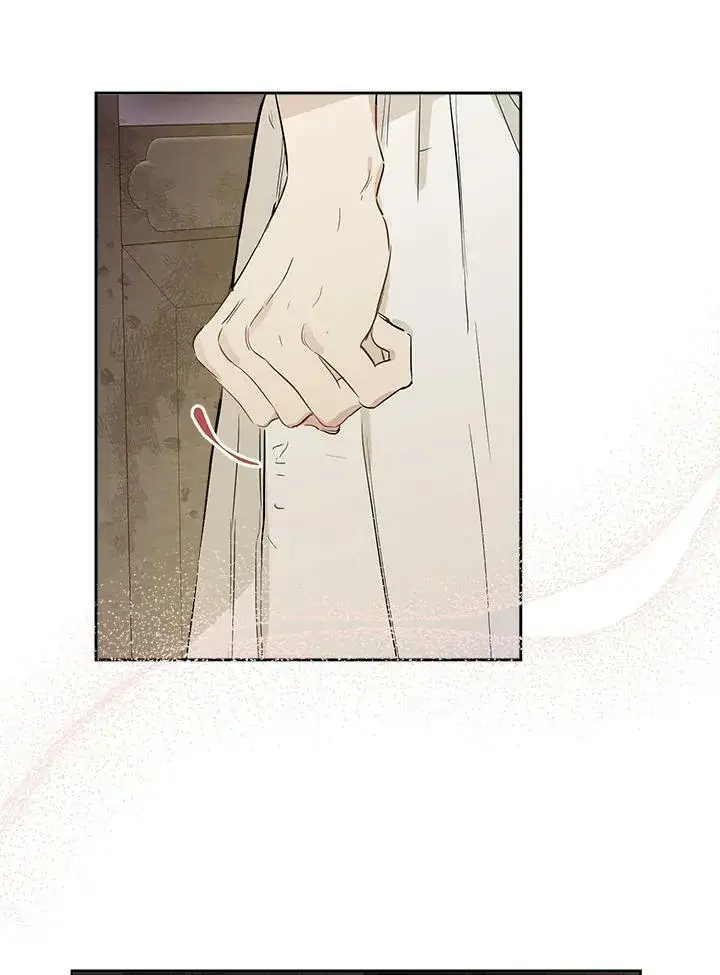 漫画《伯爵家私生女的婚后生活》第3话第74张图