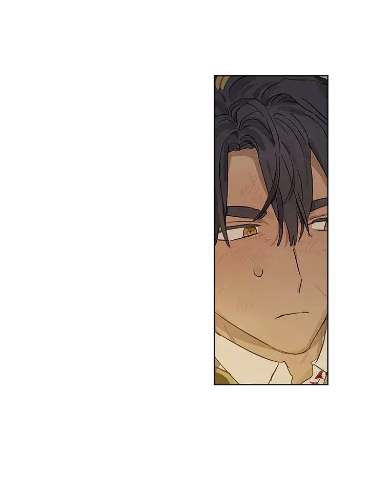 漫画《伯爵家私生女的婚后生活》第4话第81张图