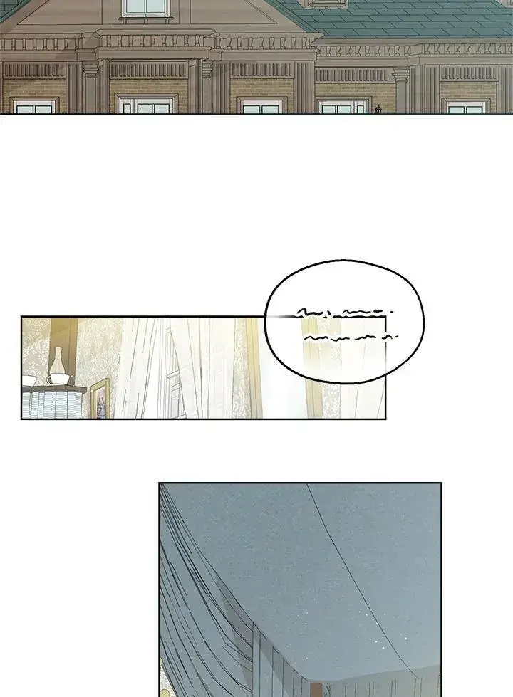 漫画《伯爵家私生女的婚后生活》第7话第3张图