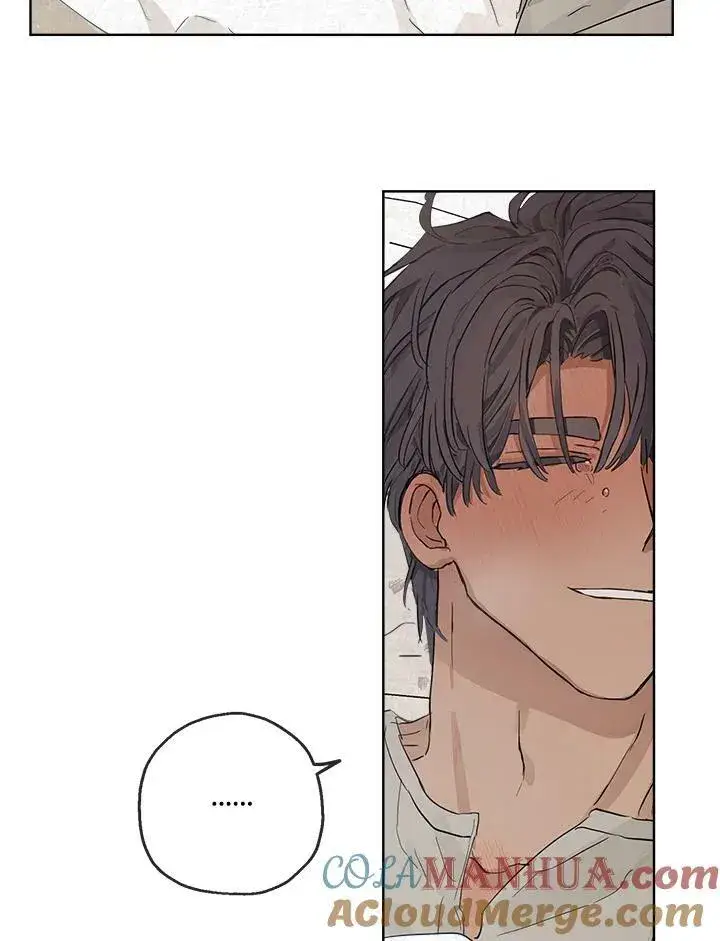 漫画《伯爵家私生女的婚后生活》第7话第94张图