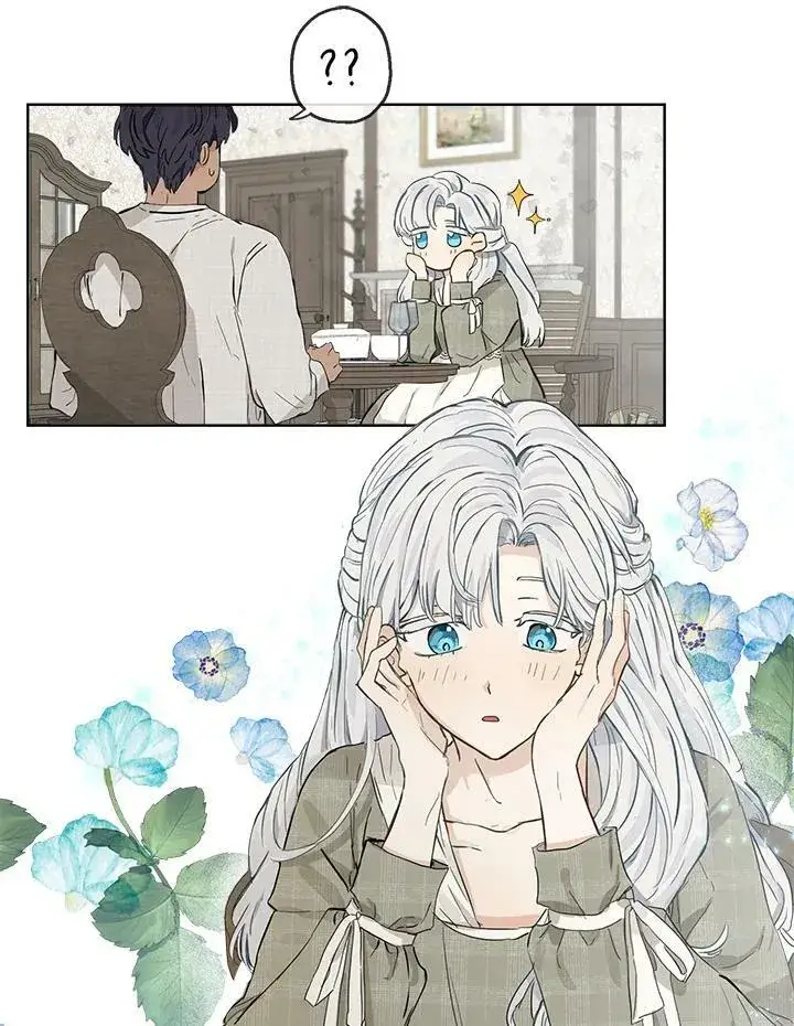 漫画《伯爵家私生女的婚后生活》第8话第66张图