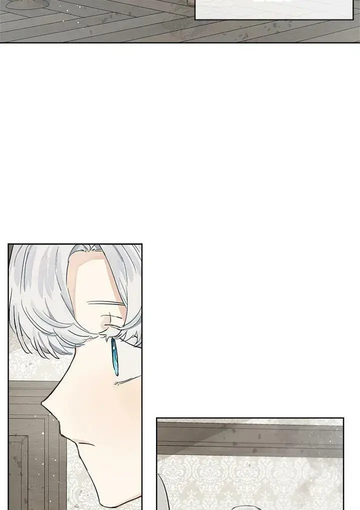 漫画《伯爵家私生女的婚后生活》第10话第18张图