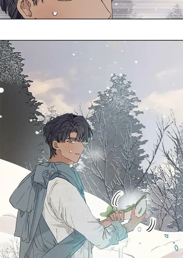 漫画《伯爵家私生女的婚后生活》第11话第29张图