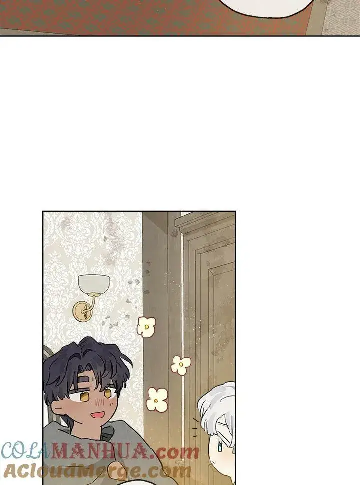 漫画《伯爵家私生女的婚后生活》第11话第55张图