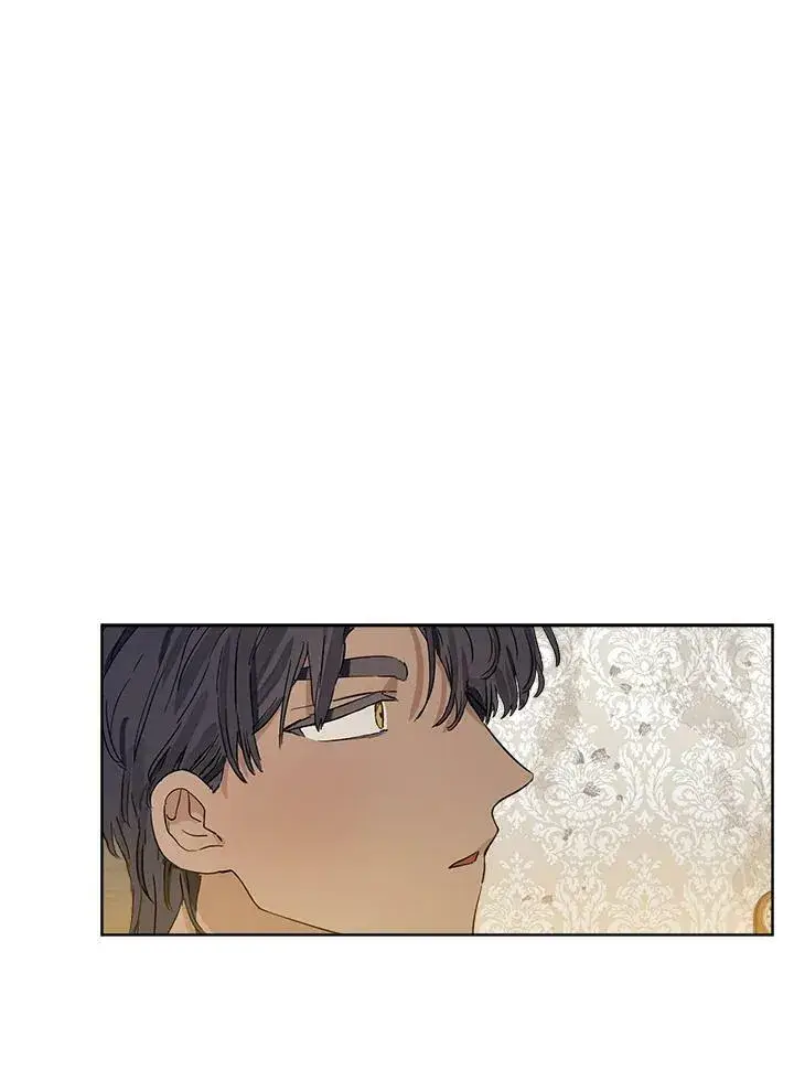 漫画《伯爵家私生女的婚后生活》第12话第2张图